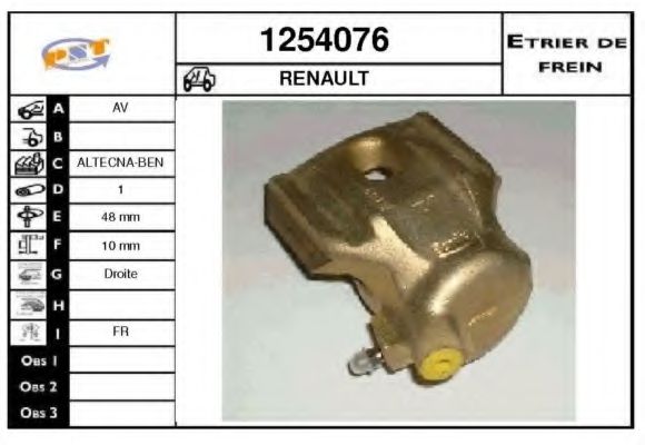 SNRA 1254076 Тормозной суппорт 