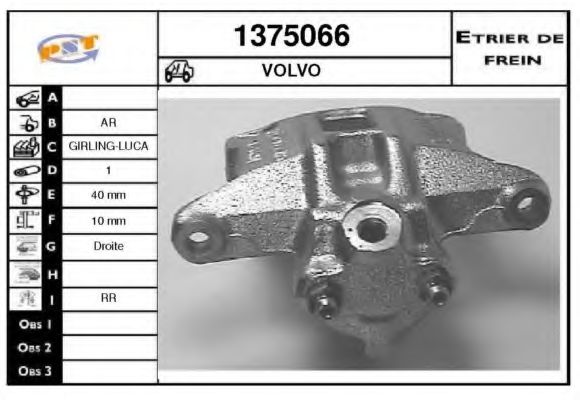 SNRA 1375066 Тормозной суппорт SNRA для VOLVO 940