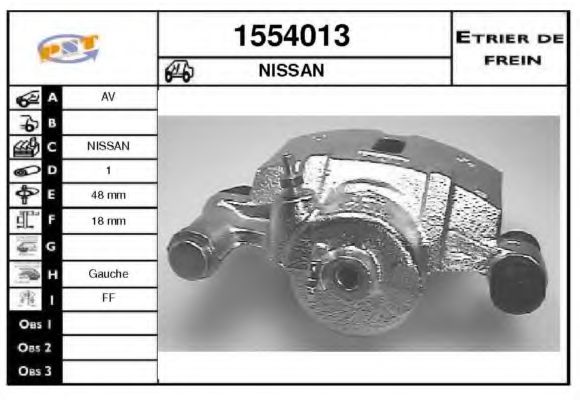 SNRA 1554013 Тормозной суппорт SNRA 1554013 Тормозной суппорт