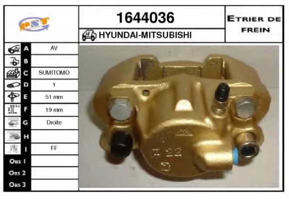 SNRA 1644036 Тормозной суппорт  SNRA 1644036 Тормозной суппорт