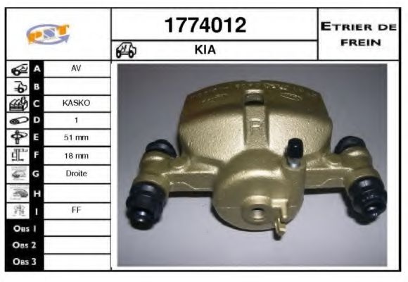 SNRA 1774012 Тормозной суппорт для KIA PICANTO (BA) 1.0 SNRA 1774012 Тормозной суппорт для KIA PICANTO (BA) 1.0