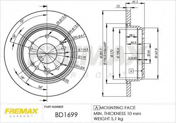 FREMAX BD1699 Тормозные диски FREMAX для HONDA
