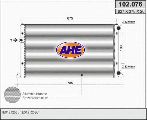 AHE 102076 Радиатор охлаждения двигателя для VOLKSWAGEN