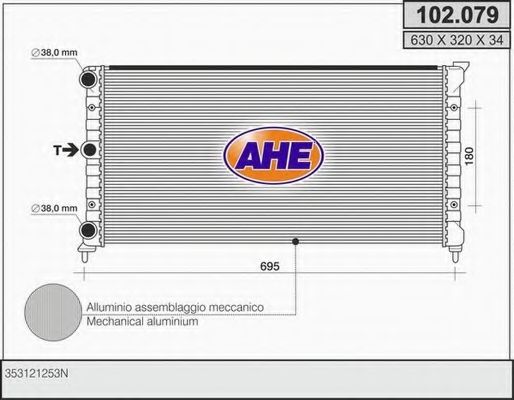 AHE 102079 Радиатор охлаждения двигателя AHE для VOLKSWAGEN