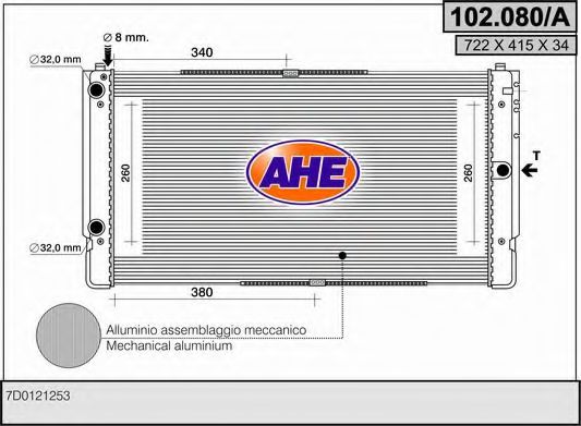 AHE 102080A Радиатор охлаждения двигателя AHE для VOLKSWAGEN