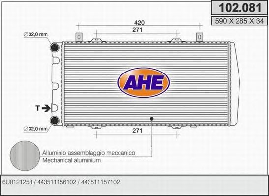 AHE 102081 Крышка радиатора для VOLKSWAGEN