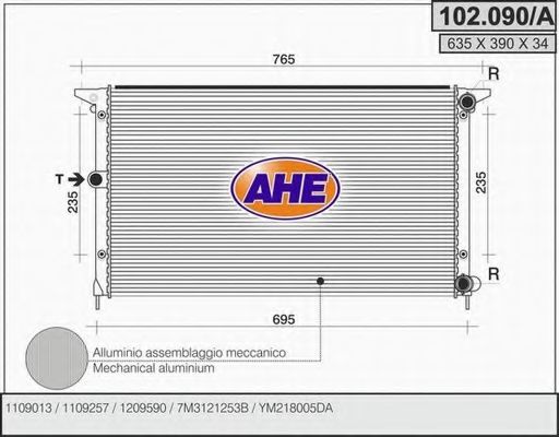 AHE 102090A Радиатор охлаждения двигателя AHE для VOLKSWAGEN