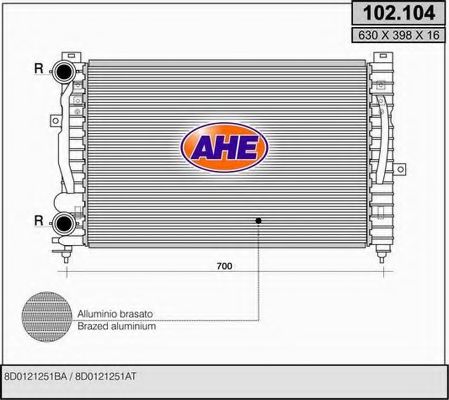 AHE 102104 Радиатор охлаждения двигателя для VOLKSWAGEN