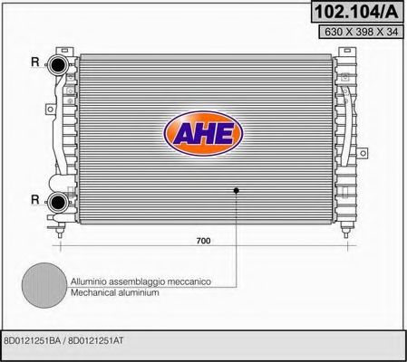AHE 102104A Радиатор охлаждения двигателя для VOLKSWAGEN