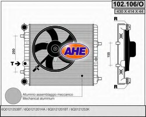 AHE 102106O Радиатор охлаждения двигателя для SEAT