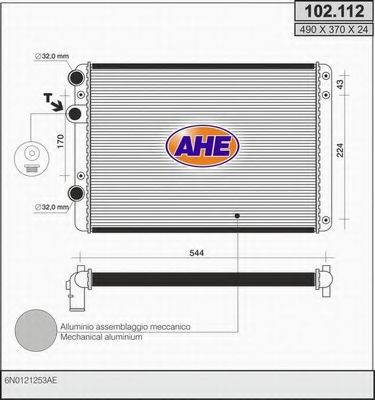 AHE 102112 Радиатор охлаждения двигателя AHE 