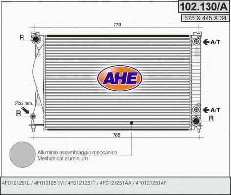 AHE 102130A Радиатор охлаждения двигателя AHE 