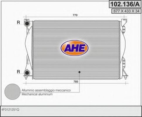AHE 102136A Радиатор охлаждения двигателя для AUDI