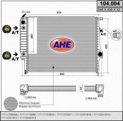 AHE 104004 Радиатор охлаждения двигателя AHE 