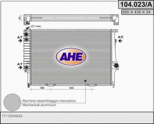 AHE 104023A Радиатор охлаждения двигателя AHE 