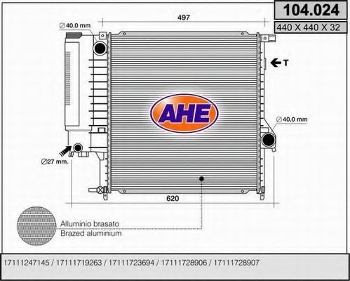 AHE 104024 Радиатор охлаждения двигателя AHE 