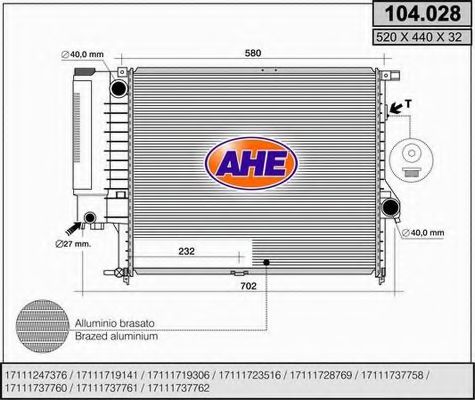 AHE 104028 Радиатор охлаждения двигателя AHE 