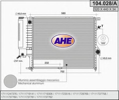 AHE 104028A Радиатор охлаждения двигателя AHE 