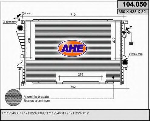 AHE 104050 Радиатор охлаждения двигателя AHE 