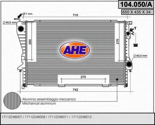 AHE 104050A Радиатор охлаждения двигателя AHE 