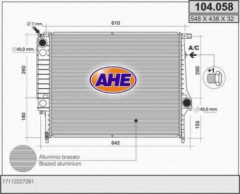AHE 104058 Радиатор охлаждения двигателя AHE 