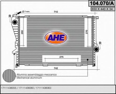 AHE 104070A Радиатор охлаждения двигателя AHE 