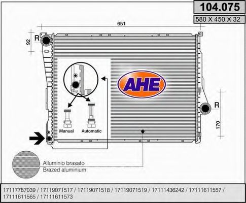 AHE 104075 Радиатор охлаждения двигателя AHE 