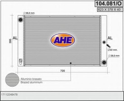 AHE 104081O Радиатор охлаждения двигателя AHE 