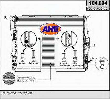 AHE 104094 Радиатор охлаждения двигателя для BMW X1