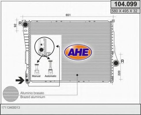 AHE 104099 Радиатор охлаждения двигателя для BMW X3