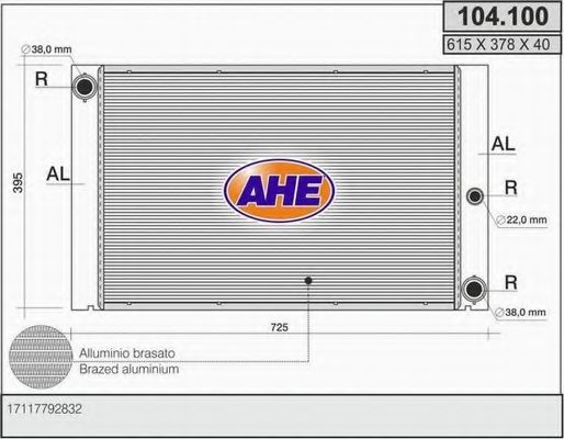 AHE 104100 Радиатор охлаждения двигателя AHE 