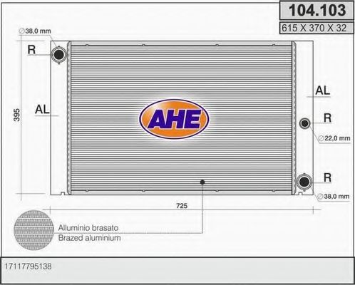 AHE 104103 Радиатор охлаждения двигателя AHE 