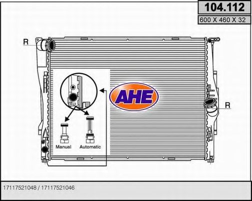 AHE 104112 Радиатор охлаждения двигателя для BMW X1