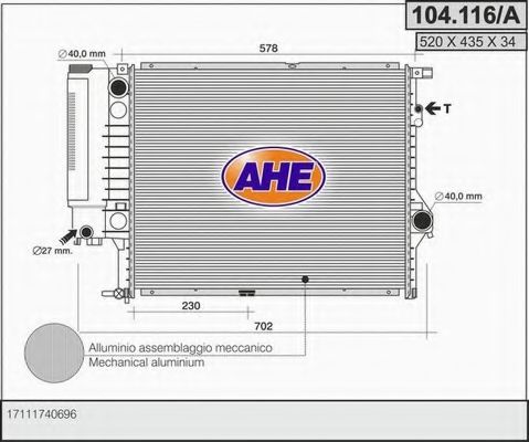 AHE 104116A Крышка радиатора для BMW