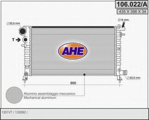 AHE 106022A Радиатор охлаждения двигателя AHE для PEUGEOT