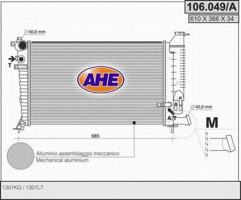 AHE 106049A Радиатор охлаждения двигателя для PEUGEOT 306