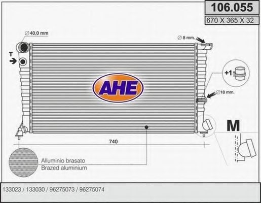 AHE 106055 Радиатор охлаждения двигателя для PEUGEOT 306