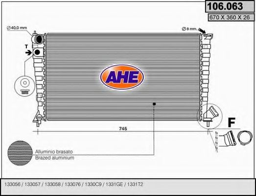 AHE 106063 Радиатор охлаждения двигателя AHE для PEUGEOT