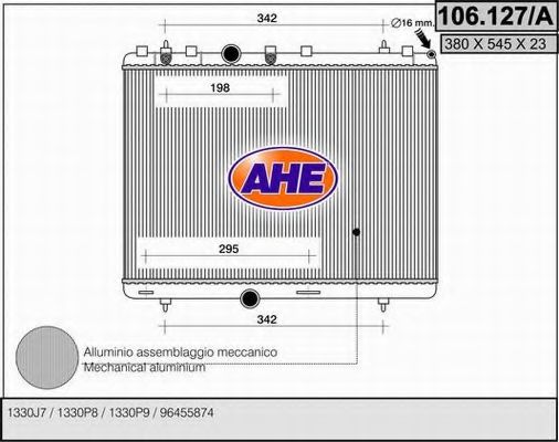 AHE 106127A Радиатор охлаждения двигателя для CITROËN C3