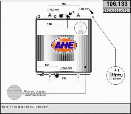 AHE 106133 Радиатор охлаждения двигателя для PEUGEOT