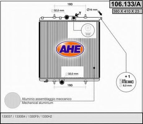 AHE 106133A Радиатор охлаждения двигателя для PEUGEOT 206