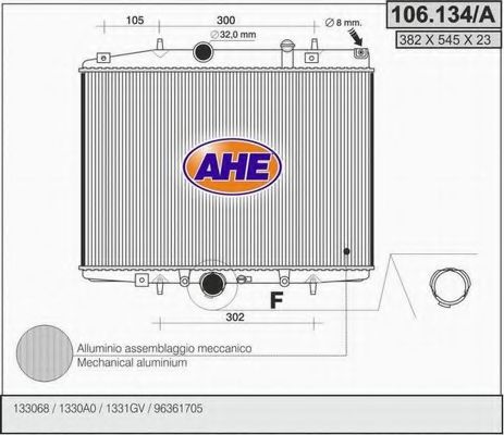 AHE 106134A Радиатор охлаждения двигателя для PEUGEOT