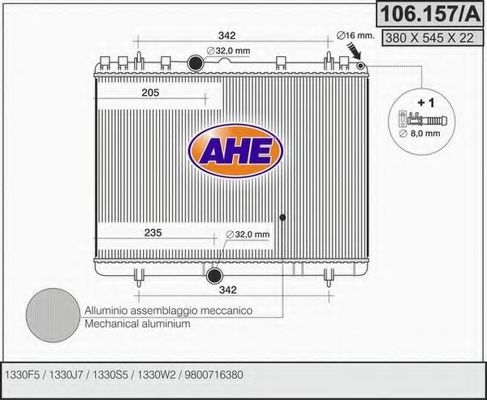 AHE 106157A Радиатор охлаждения двигателя для CITROËN C2 ENTERPRISE