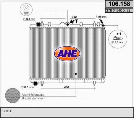 AHE 106158 Радиатор охлаждения двигателя для PEUGEOT