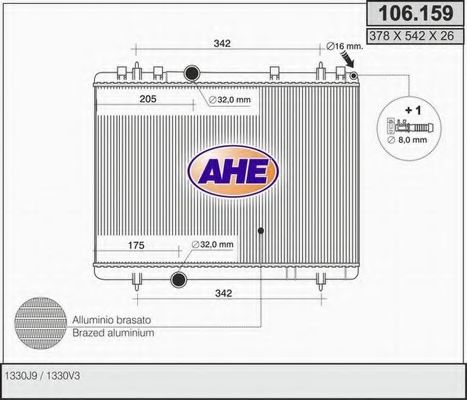 AHE 106159 Радиатор охлаждения двигателя для PEUGEOT 407