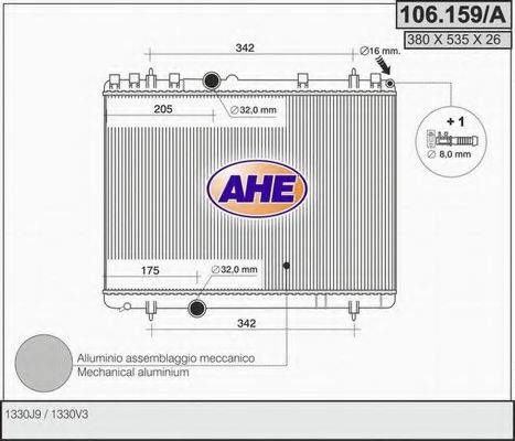 AHE 106159A Радиатор охлаждения двигателя для PEUGEOT