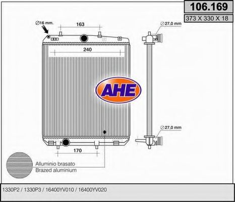 AHE 106169 Радиатор охлаждения двигателя AHE для TOYOTA