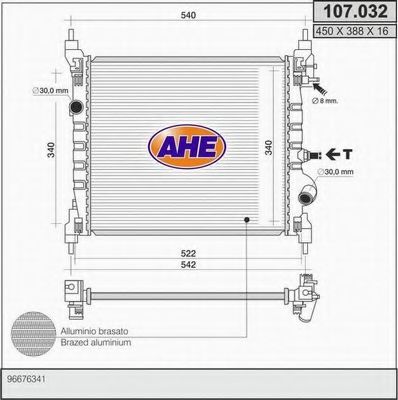 AHE 107032 Крышка радиатора для CHEVROLET