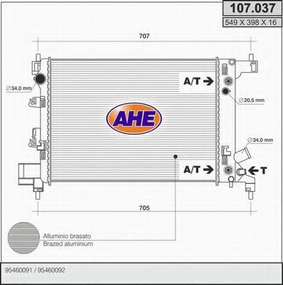 AHE 107037 Радиатор охлаждения двигателя для CHEVROLET SONIC