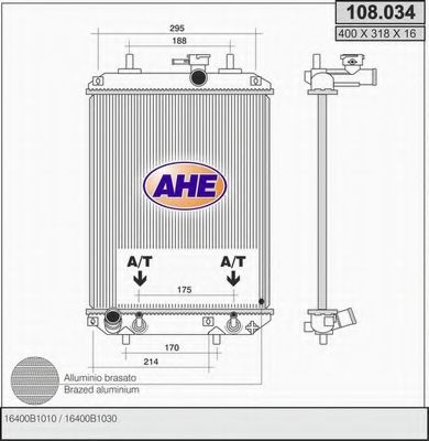 AHE 108034 Радиатор охлаждения двигателя для SUBARU
